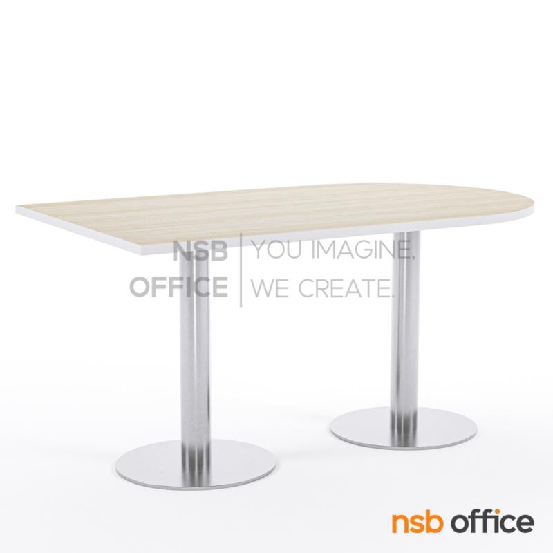 A08A026:โต๊ะหน้าเมลามีน เข้ามุมหัวโค้ง รุ่น Rylix (ไรลิกซ์)  ขาจานกลมแบน