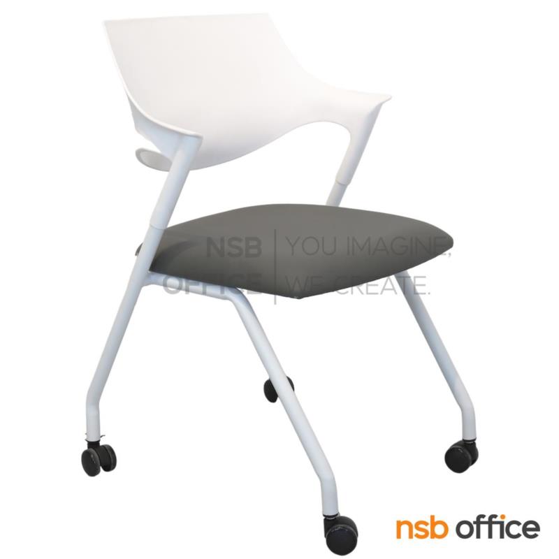 B05A185:เก้าอี้อเนกประสงค์โพลีล้วน  รุ่น Bellinee (เบลลินี่)  