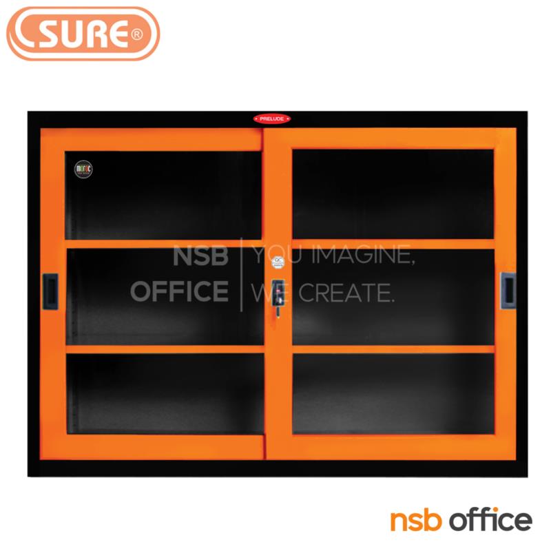 E04A049:ตู้เหล็ก 2 บานเลื่อนเตี้ย หน้าบานสีสันโครงตู้สีดำ รุ่น Decay (ดีเคย์) ขนาด 3, 4 ฟุต 