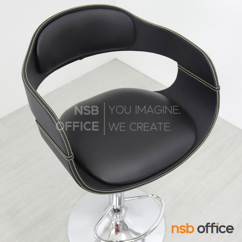 เก้าอี้บาร์สูงหนังเทียม รุ่น Giza (กีซา)  โช๊คแก๊ส ขาโครเมี่ยมฐานจานกลม