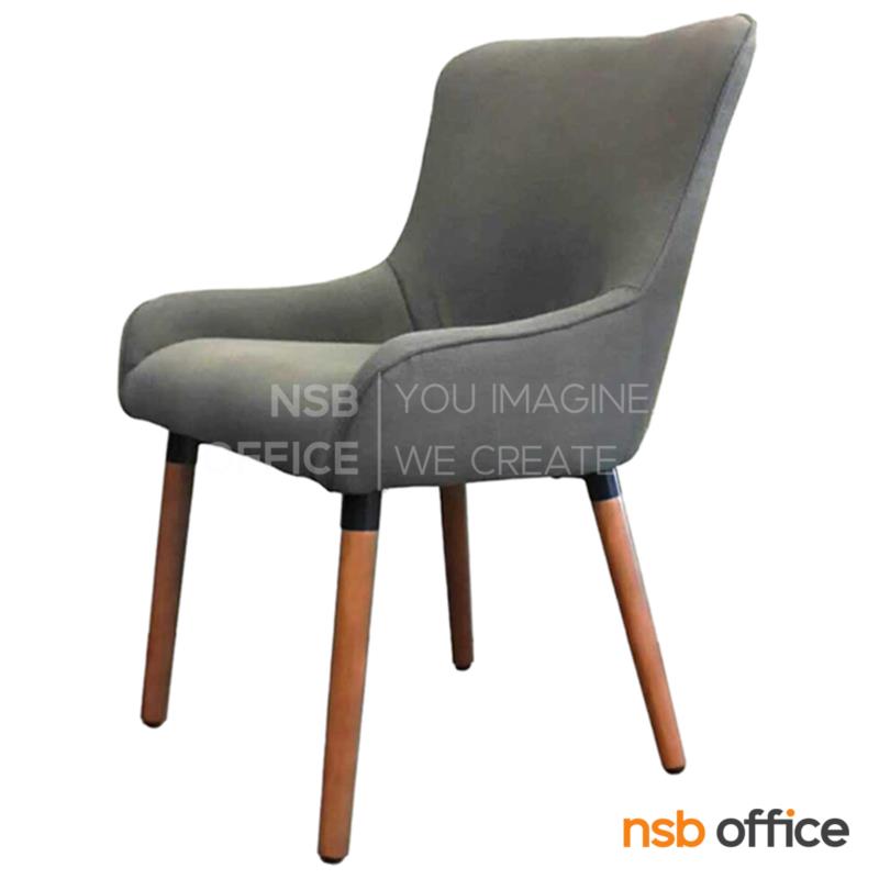 B29A476:เก้าอี้โมเดิร์น รุ่น Logen (โลเก้น)  ขาไม้