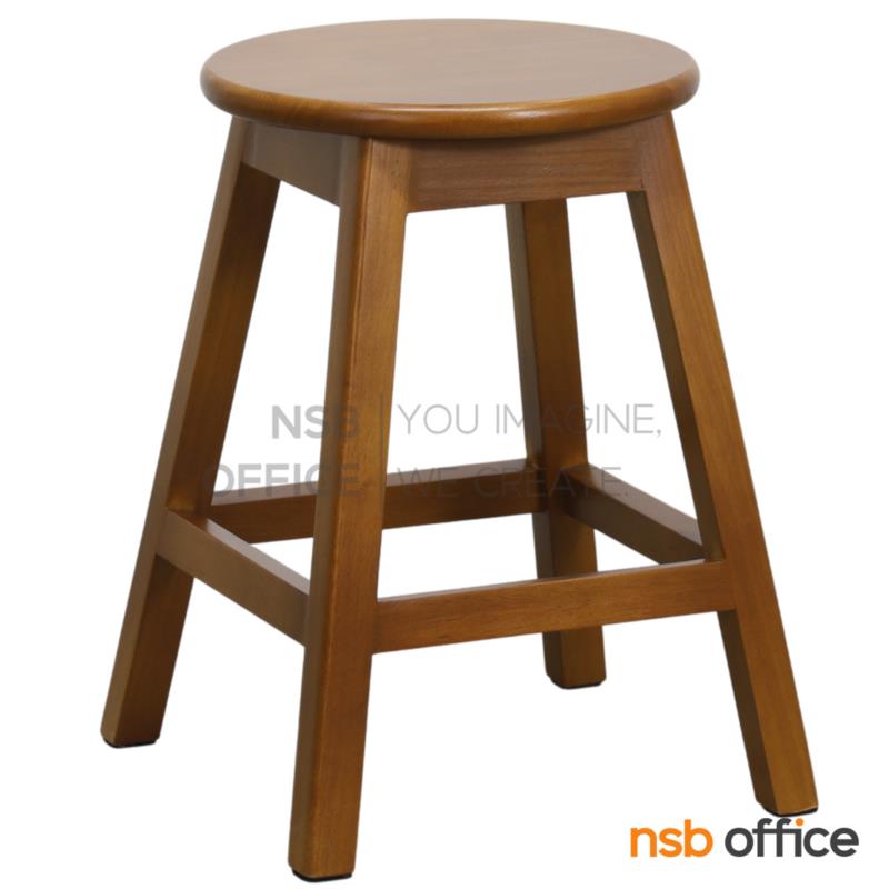 B22A269:เก้าอี้สตูลที่นั่งกลม รุ่น Nessa (เนสซ่า)  โครงไม้ยางพารา