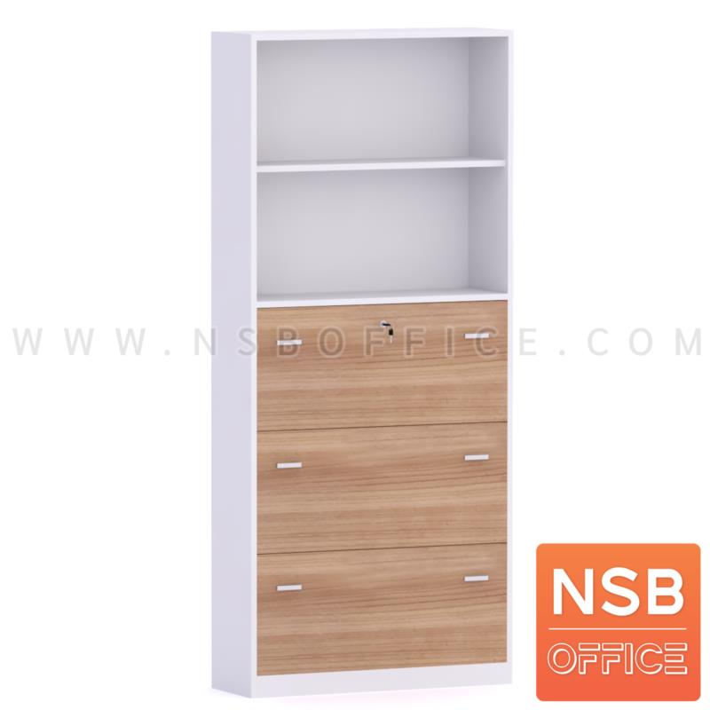 C03A032:ตู้เอกสาร บน 2 ช่องโล่ง ล่าง 3 ลิ้นชักแฟ้มแขวน รุ่น Glynnis (กลินนิส) ขนาด 200 ซม เมลามีน 
