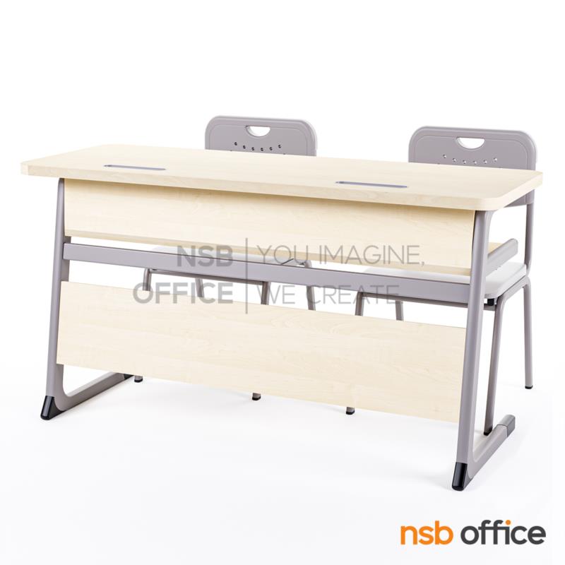 H01A016:ชุดโต๊ะและเก้าอี้นักเรียน รุ่น Hamil (ฮามิล)   ขาเหล็ก