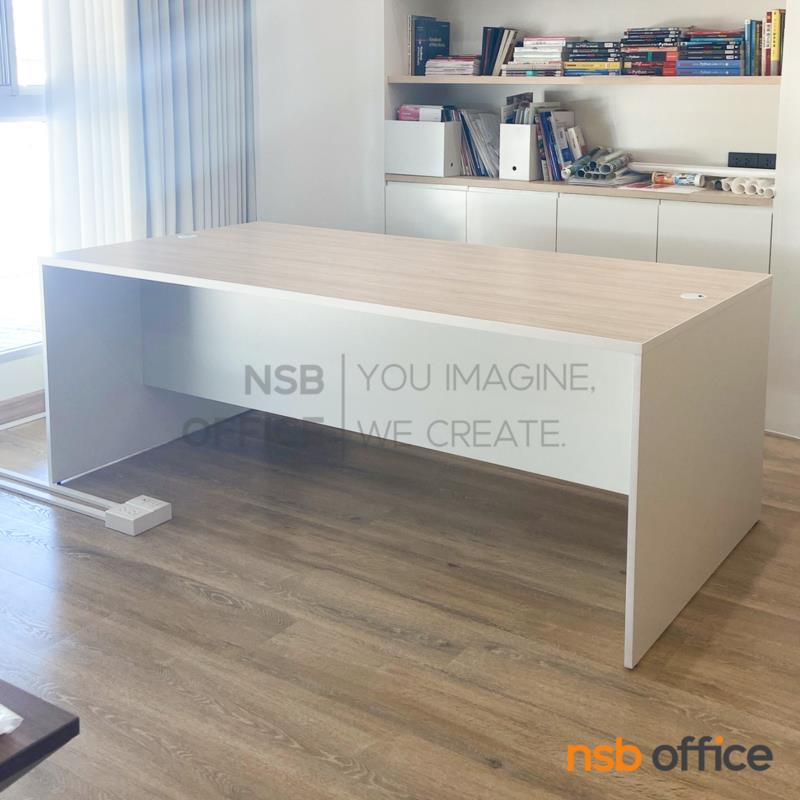 โต๊ะผู้บริหารใหญ่พิเศษ  ขนาด 200W cm. เมลามีน ขาโต๊ะมีปุ่มปรับระดับ