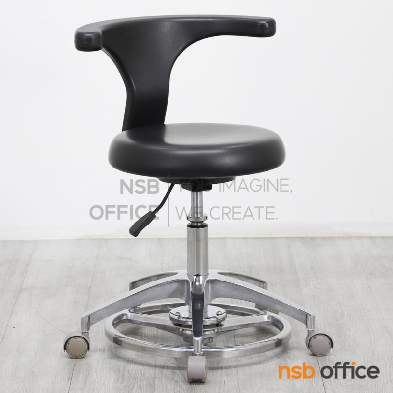 เก้าอี้คุณหมอ รุ่น Mocking (ม็อกกิ้ง)  ขาอลูมิเนียม ลูกล้อเก็บเสียง (ปรับระดับด้วยเท้า)