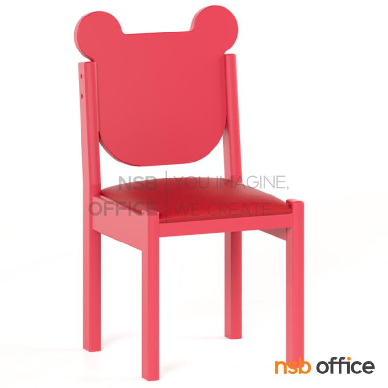 เก้าอี้นักเรียน รุ่น Winnie (วินนี่)  โครงสร้างไม้ยางพาราเคลือบสี