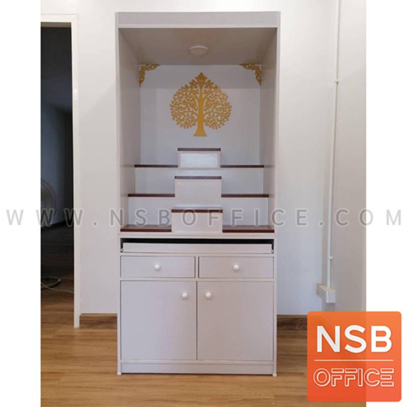 G18A008:โต๊ะหมู่บูชา มีไฟในตัว รุ่น ธำรง ขนาด 80W cm. สีโซลิต/ขาว