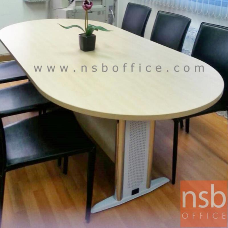 โต๊ะประชุมทรงแคปซูล รุ่น Inova (อินโนว่า) ขนาด 180W, 200W, 240W cm.  ระบบคานไม้ ขาตัวทีเหล็ก