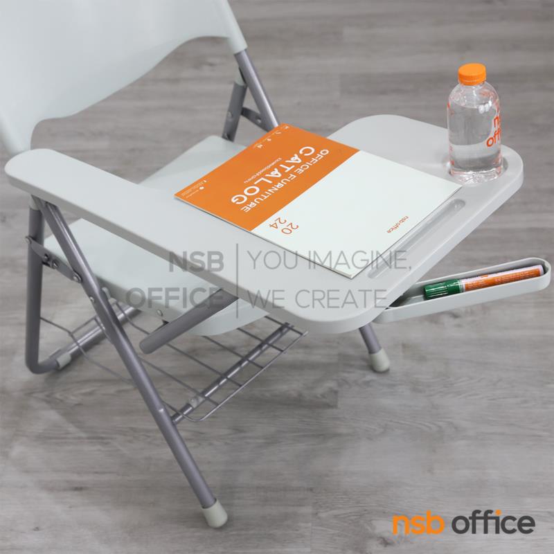 เก้าอี้เลคเชอร์เฟรมโพลี่ มีตะแกรงวางของ รุ่น Kira (คิร่า)  ขาเหล็ก 