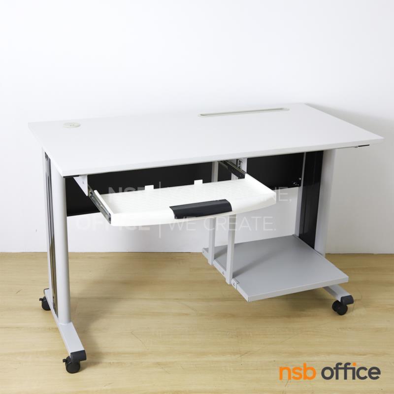 โต๊ะคอมพิวเตอร์  รุ่น Twinky (ทวิงกี้)  ขาเหล็ก ล้อเลื่อน