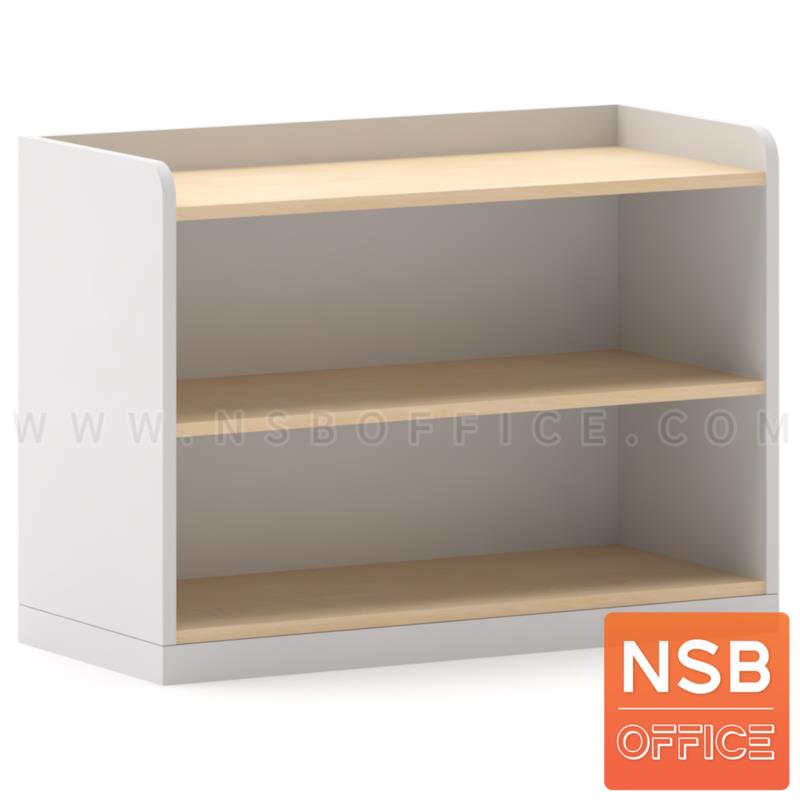 C01A083:ตู้เอกสาร 2 ชั้นโล่ง รุ่น Elle (เอลลี่) มีขอบกั้นมุมมน กันตก  