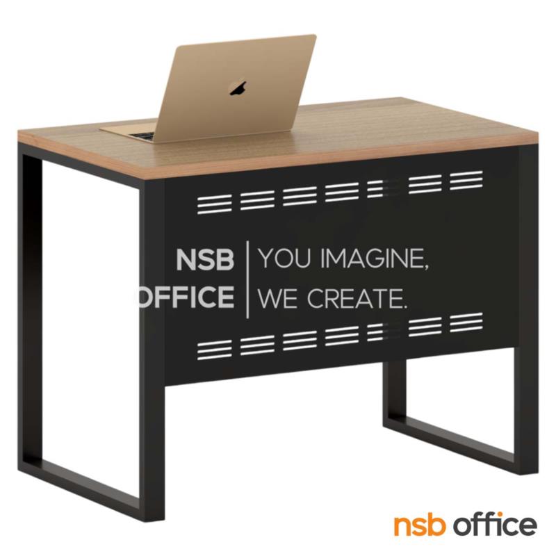 A10A090:โต๊ะทำงาน รุ่น Aaron (อาร์รอน) 80,100,120,135,150 cm บังตาเหล็ก ขาเหล็กสีดำ