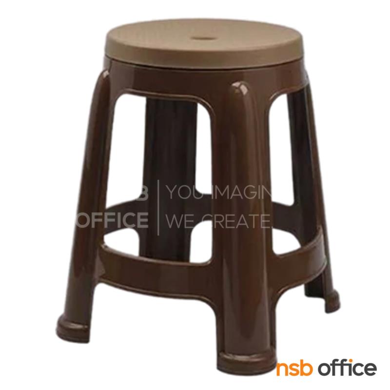 B10A105:เก้าอี้พลาสติกกลม รุ่น Gummy (กัมมี่)  