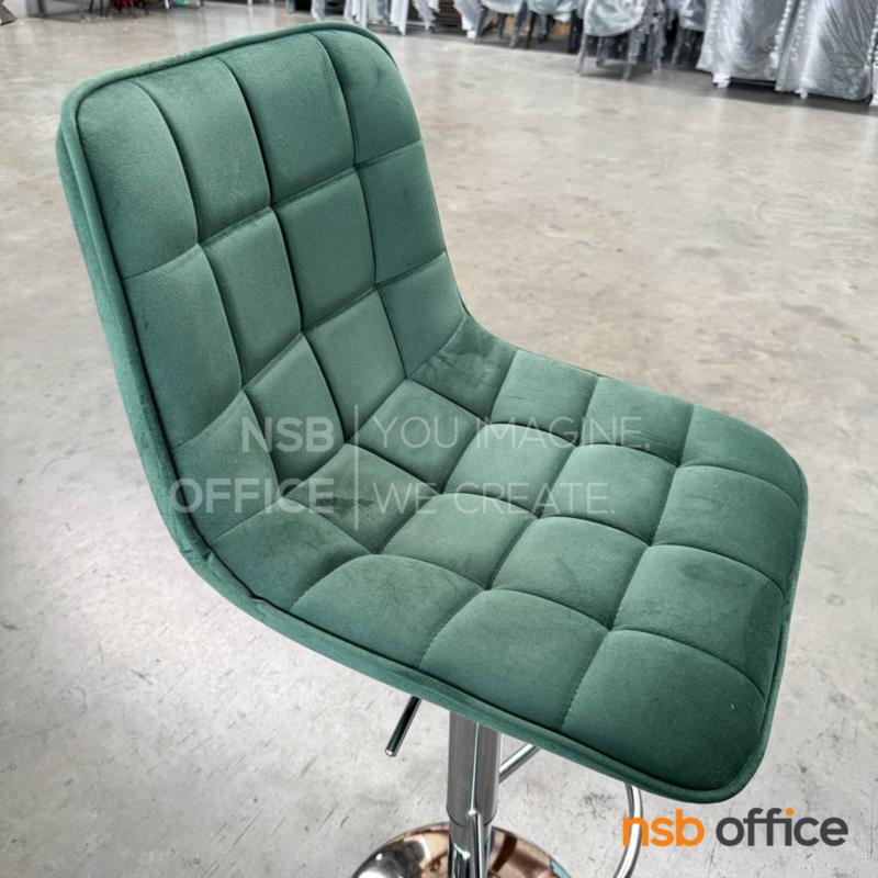 เก้าอี้บาร์โมดิร์นหุ้มผ้า รุ่น Belong (บีลอง)  โช้คแก๊ส ขาโครเมี่ยมฐานจานกลม