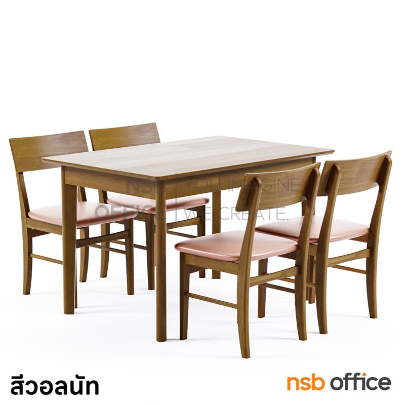 ชุดโต๊ะรับประทานอาหารหน้าไม้ยางพารา รุ่น Irene (ไอรีน) 4, 6 และ 8 ที่นั่ง พร้อมเก้าอี้ 