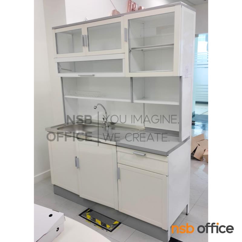 ตู้ครัวสูงอลูมิเนียม พร้อมอ่างซิงค์ กว้าง 150 cm.   