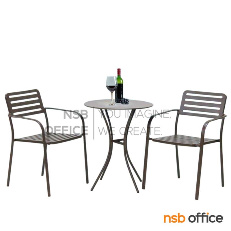G08A353:ชุดโต๊ะหน้ากลม 2 ที่นั่ง รุ่น Amore (อามอเร่)  โครงเหล็ก Epoxy