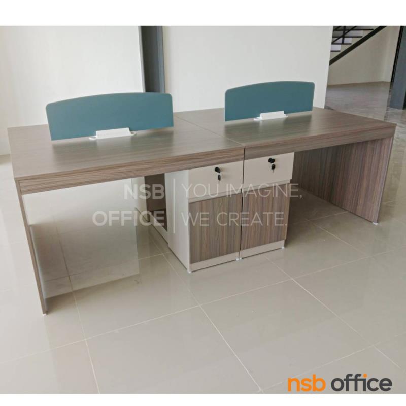 โต๊ะทำงานกลุ่ม  รุ่น Vynza (วินซ่า) 2 และ 4 ที่นั่ง พร้อมมินิสกรีน