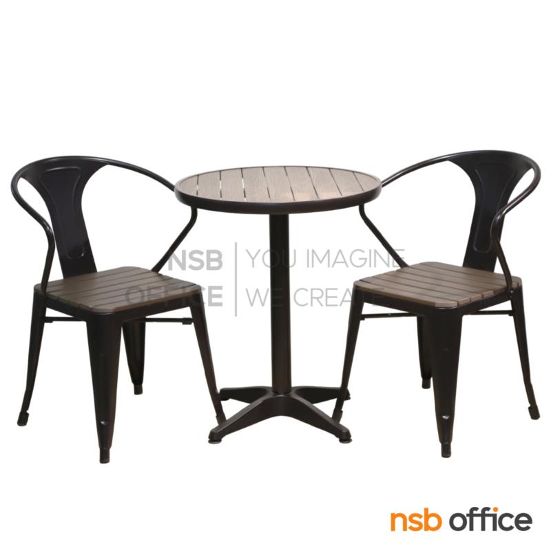 G08A357:ชุดโต๊ะและเก้าอี้ไม้พลาสวูด 2 ที่นั่ง รุ่น Gobber (ก๊อบเบอร์)  ขาเหล็ก