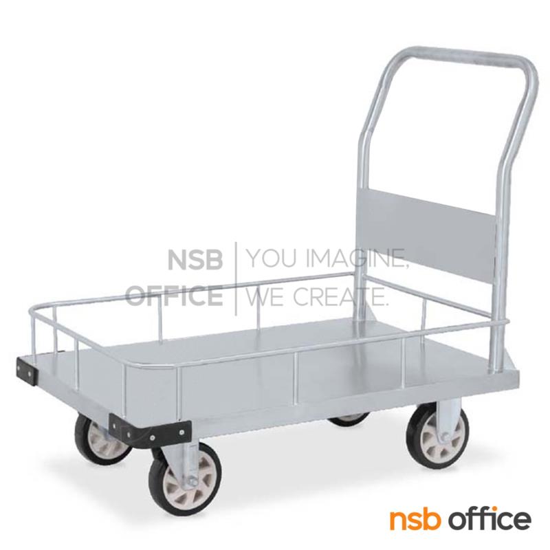 G03A077:รถเข็นพื้นสแตนเลสพร้อมขอบกันตก รุ่น Gildas (กิลดาส) รับน้ำหนักได้ 350 , 500 Kg. 