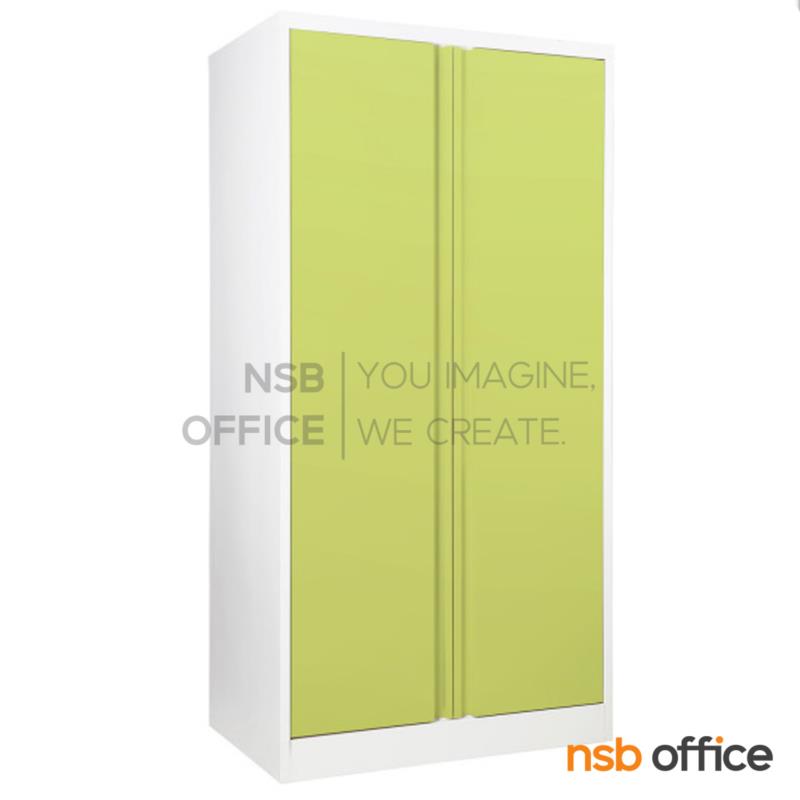 E23A004:ตู้เสื้อผ้าเหล็ก บานเปิดทึบสูง 182H cm. KS-WDO-81 รุ่น ODW-18   