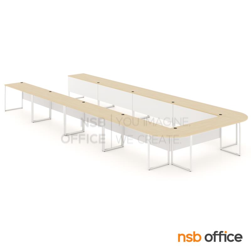 A05A295:โต๊ะประชุมตัวต่อรูปตัวยู 18 ที่นั่ง รุ่น Gravel (กราเวล) ขนาด 700W*280D cm. 