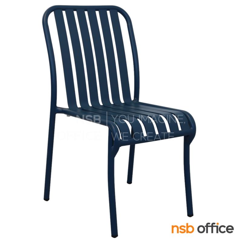 B20A118:เก้าอี้โมเดิร์นอลูมิเนียม รุ่น Davin (เดวิน)  ไม่มีเท้าแขน (Pre-order)