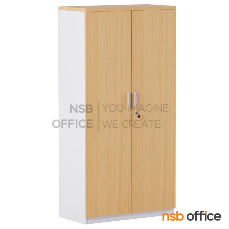 C02A027:ตู้เอกสาร สูง 160 cm. 2 บานเปิดทึบ รุ่น Londi (ลอนดิ)  เมลามีน