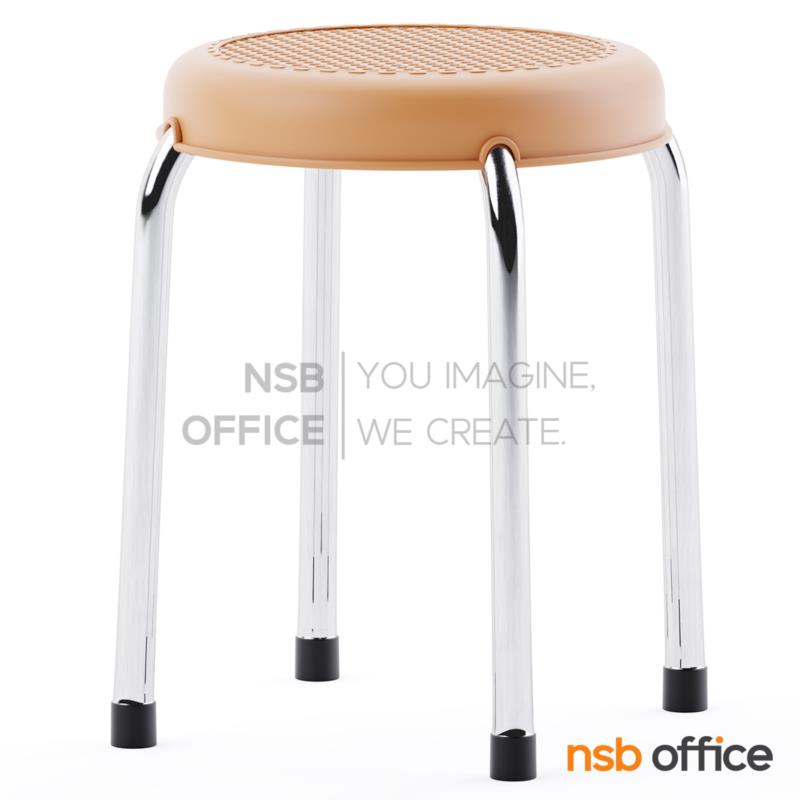 B09A093:เก้าอี้สตูลกลมที่นั่งพลาสติกลายหวาย  33Di*45H cm. ขาเหล็กกลมพ่นเทา 