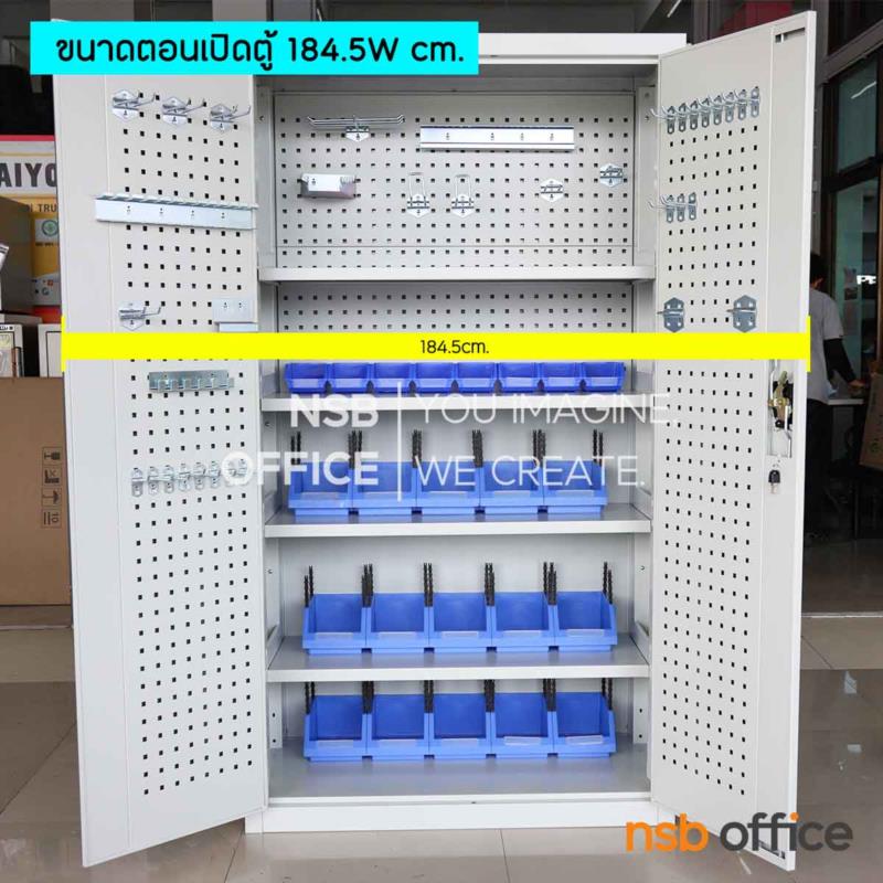 ตู้เก็บเครื่องมือช่าง รุ่น Hygiene (ไฮจีน) ขนาด 100W*50D cm 