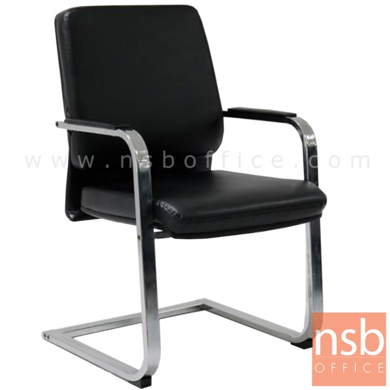 B04A096:เก้าอี้รับแขกขาตัวซี รุ่น Hanks (แฮงส์)  ขาเหล็กชุบโครเมี่ยม