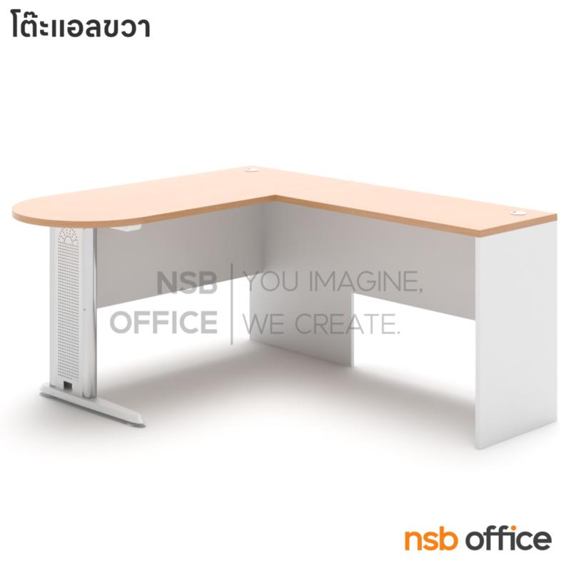 โต๊ะทำงานตัวแอล รุ่น Tynsel (ทินเซล) ขนาด 140W1*160W2 cm.  ขาเหล็ก