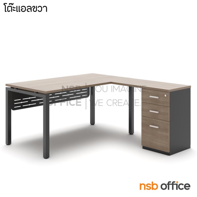 โต๊ะทำงานตัวแอล ลิ้นชักไม้ รุ่น Avery (เอเวอร์รี่) ขนาด 150W, 180W cm. บังตาเหล็ก ขาเหล็ก