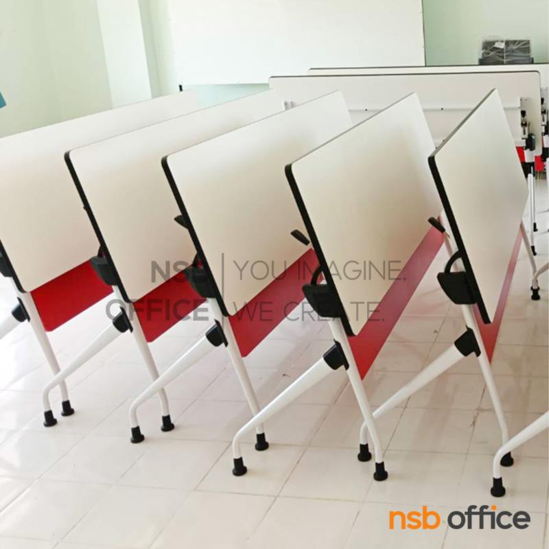 โต๊ะประชุมพับได้ รุ่น Wellgrow (เวลโกรว์)  