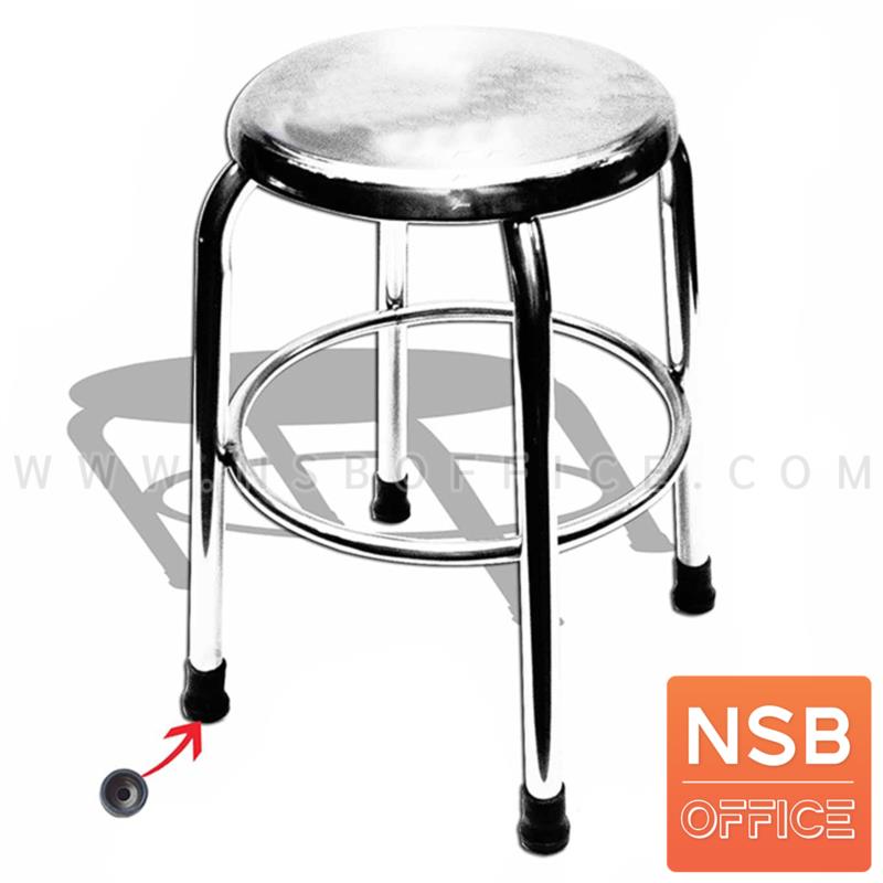 G12A285:เก้าอี้บาร์สตูลสแตนเลส รุ่น Roling (โรลลิ่ง)  