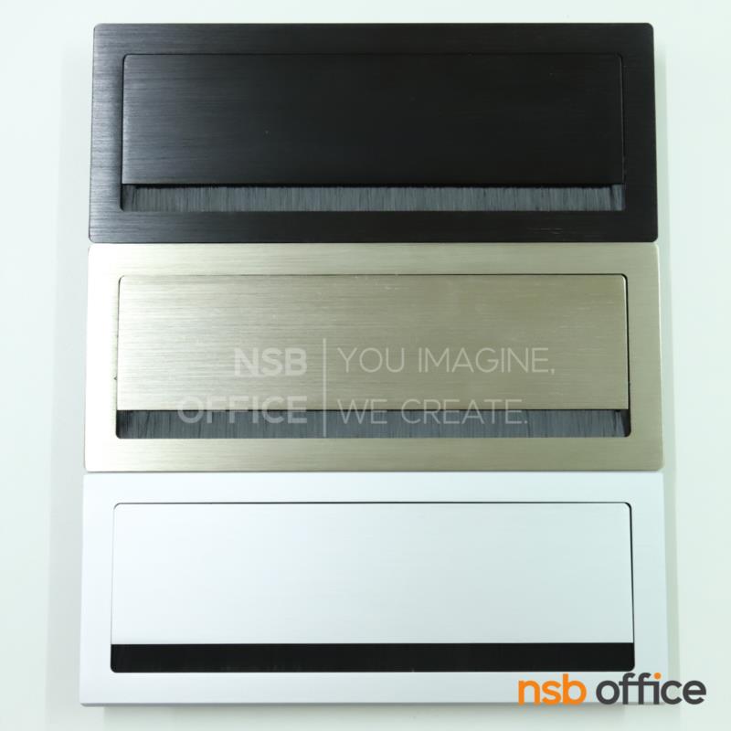 A24A038:ฝาป๊อปอัพฝังหน้าโต๊ะ Soft closed  รุ่น FS-357 ขนาด 30W cm. อลูมิเนียมแฮร์ไลน์