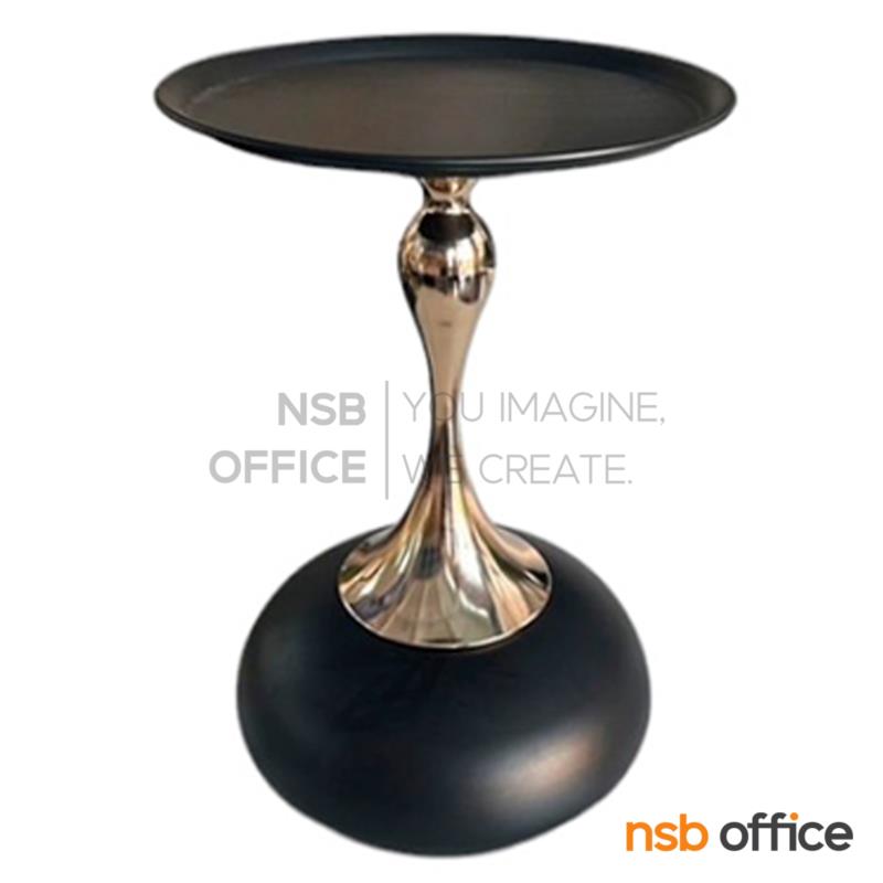 B13A388:โต๊ะข้างเหล็กทำสี รุ่น Ezra (แอซล่า)  ขาเหล็กสีทองฐานเหล็กพ่นสี