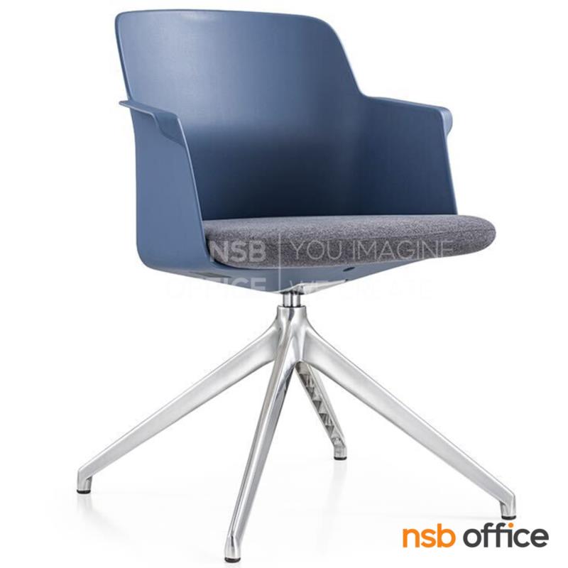 เก้าอี้โมเดิร์น  รุ่น Calvin (คาลวิน)  สามารถหมุนได้ 360 องศา