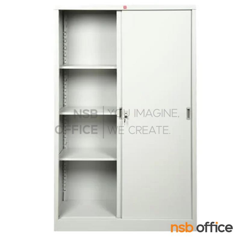 ตู้เหล็ก 2 บานเลื่อนทึบสูง กว้าง 118.8 ซม. LUCKYWORLD-KSS-120K   