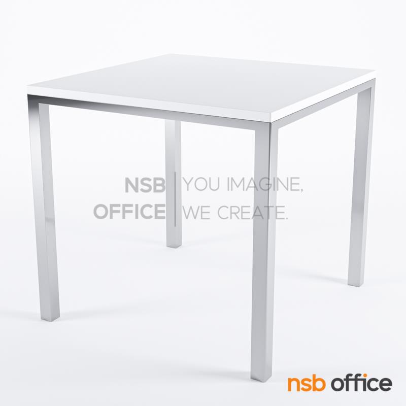 โต๊ะหน้าไม้ MDF พ่นไฮกลอส รุ่น GD-WRUP ขนาด 80W,140W cm.  โครงขาเหล็กชุบโครเมี่ยม