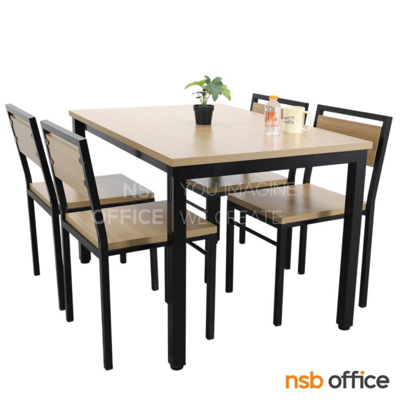 G14A318:ชุดโต๊ะอ่านหนังสือห้องสมุด 4 ที่นั่ง รุ่น Pomelo (โพเมโล่) ขนาด 120W , 150W cm. ขาเหล็ก