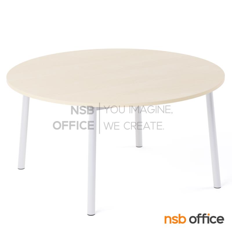 โต๊ะประชุมทรงวงกลม รุ่น Brownnie II (บราวน์นี่ 2) ขนาด 150Di cm.  ขาเหล็ก