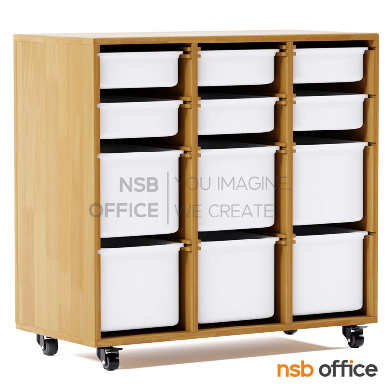 H04A002:ชั้นเก็บอุปกรณ์การเรียน รุ่น Chiffon (ชิฟฟ่อน) ขนาด 3 ,4 ,5 และ 6 ช่อง พร้อมถาดเก็บของ ล้อเลื่อน