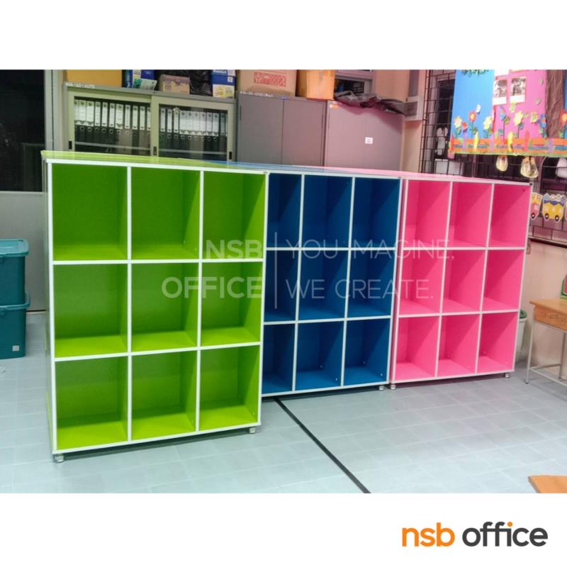 D01A038:ชั้นไม้วางวารสารอเนกประสงค์ 9 ช่องโล่ง รุ่น SN-BOOKSHELF-3 เสริมขาเหล็ก   