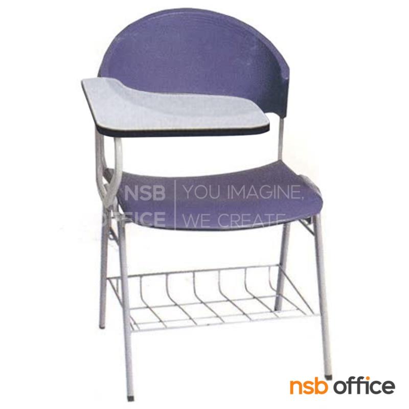 เก้าอี้เลคเชอร์เฟรมโพลี่ รุ่น Jeenu (จีนู) (มีตะแกรงวางของ) ขาเหล็กพ่นสี 