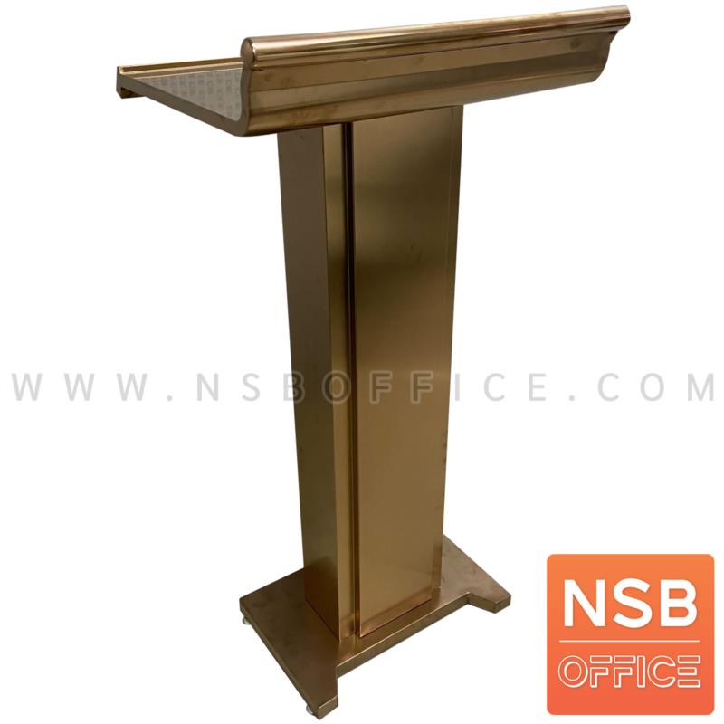 G17A033:โพเดียมรักษาความปลอดภัย (รปภ ภายนนอก) Percy (เพอร์ซี่)  สแตนเลสล้วน สีทอง