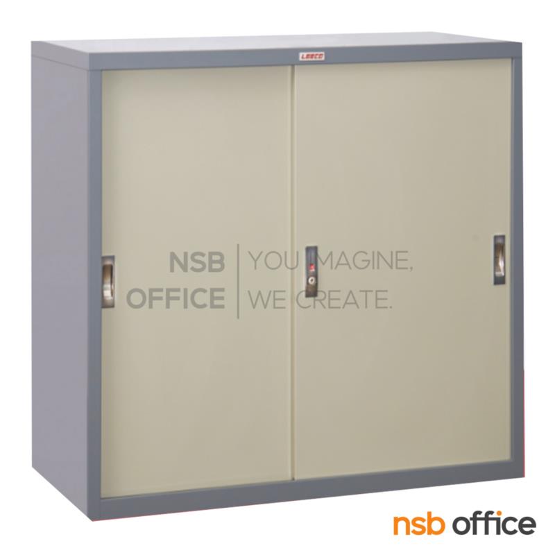 ตู้เอกสารเหล็กบานเลื่อนทึบเตี้ย  รุ่น SLS-0303,SLS-0304,SLS-0305,SLS-306 