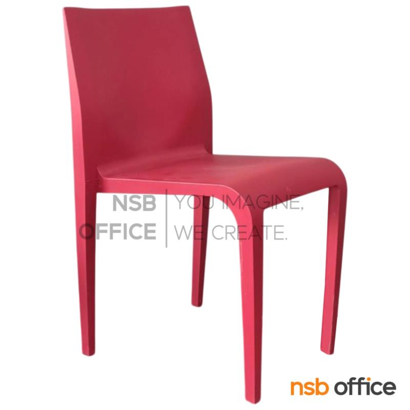 เก้าอี้โมเดิร์นพลาสติกล้วน(PP) รุ่น PP9213 ขนาด 43.5W cm. 