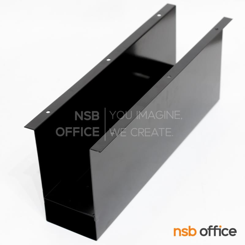 รางไฟ รุ่น Matrix (เมทริกซ์) สูง 19H cm.  3 ช่อง ติดตั้งใต้โต๊ะ